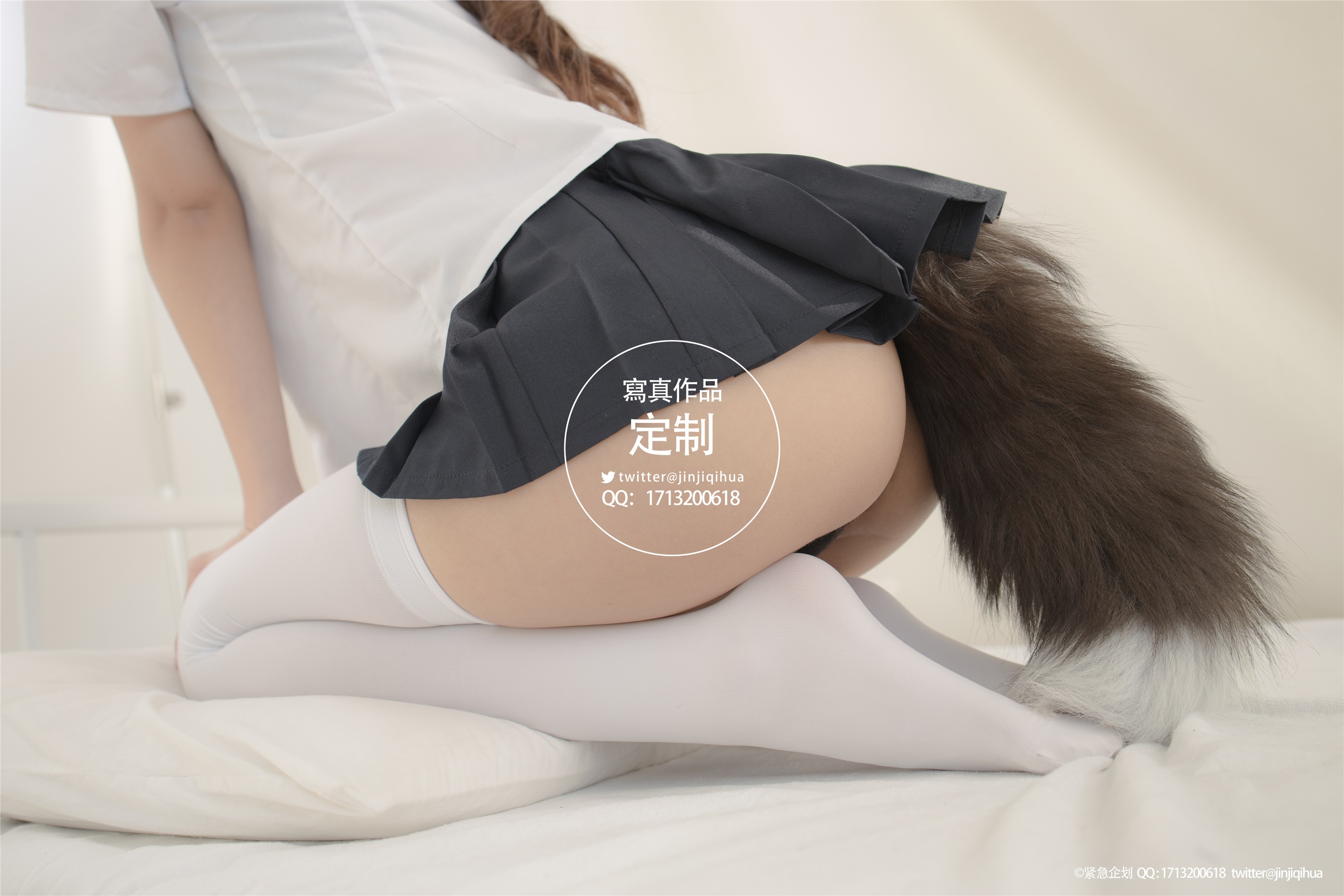 紧急企划 Vol.005